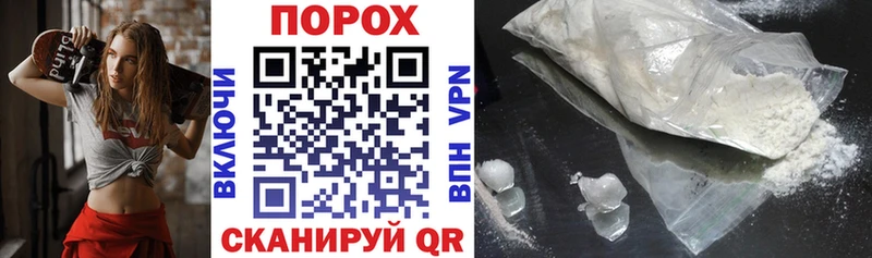 что такое   Сарапул  Амфетамин 97% 