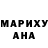 МЕТАДОН белоснежный gareth boon