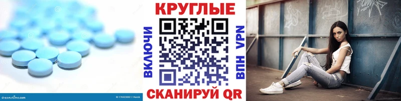 Экстази XTC где найти Сарапул