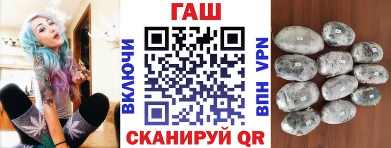 мориарти состав  Сарапул  ГАШ индика сатива 