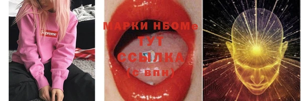 2c-b Алзамай