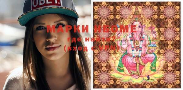 кокс Абдулино