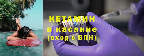 синтетический гашиш Абаза