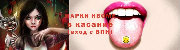 2c-b Алзамай