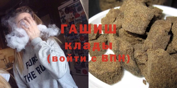 кокс Абдулино