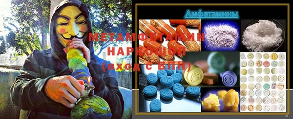 кокс Абдулино