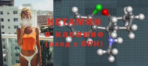 кокс Абдулино