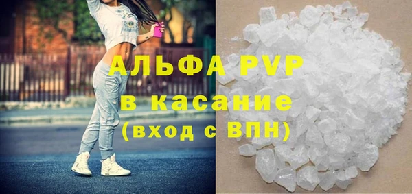 кокс Абдулино