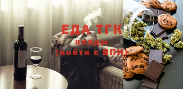 кокс Абдулино