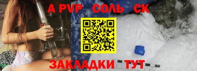 марихуана Первоуральск