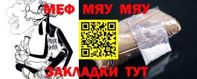 марихуана Первоуральск