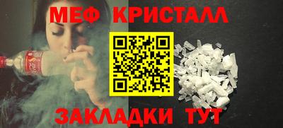 кокаин колумбия Пугачёв
