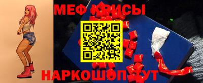 гашишное масло Пыть-Ях