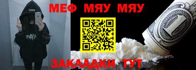 марихуана Первоуральск