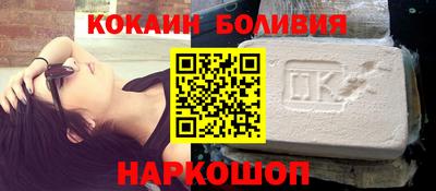 гашишное масло Пыть-Ях