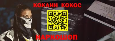 марихуана Первоуральск