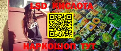 кокаин колумбия Пугачёв
