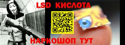 кокаин VHQ Пенза