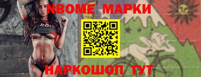 кокаин VHQ Пенза