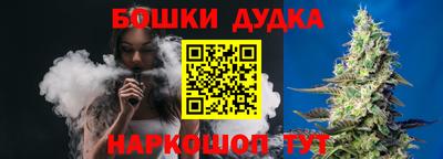 кокаин VHQ Пенза