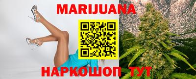 кокаин VHQ Пенза