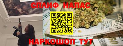 дживик Пушкино