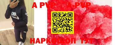 кокаин колумбия Пугачёв