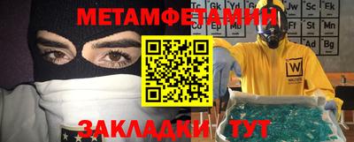 кокаин колумбия Пугачёв