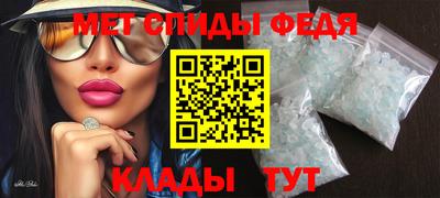 гашишное масло Пыть-Ях