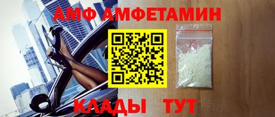соль курить ск Партизанск