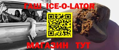 марихуана Первоуральск