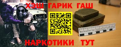 кокаин VHQ Пенза