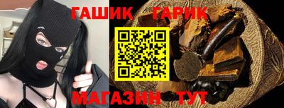 кокаин VHQ Пенза
