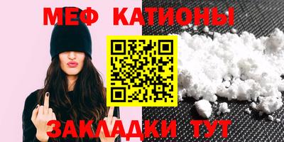 дживик Пушкино