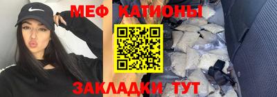 дживик Пушкино