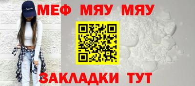марихуана Первоуральск