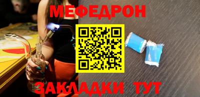 дживик Пушкино