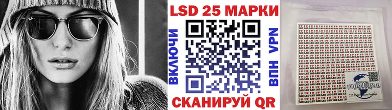 hydra сайт  где купить наркоту  Сарапул  площадка клад  Марки NBOMe 1,8мг 